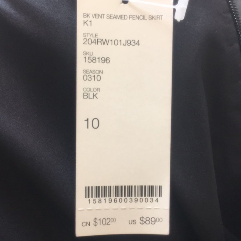 Bebe Collection Black Piping and Corset Suit Sz 10 - Picture 10 of 11